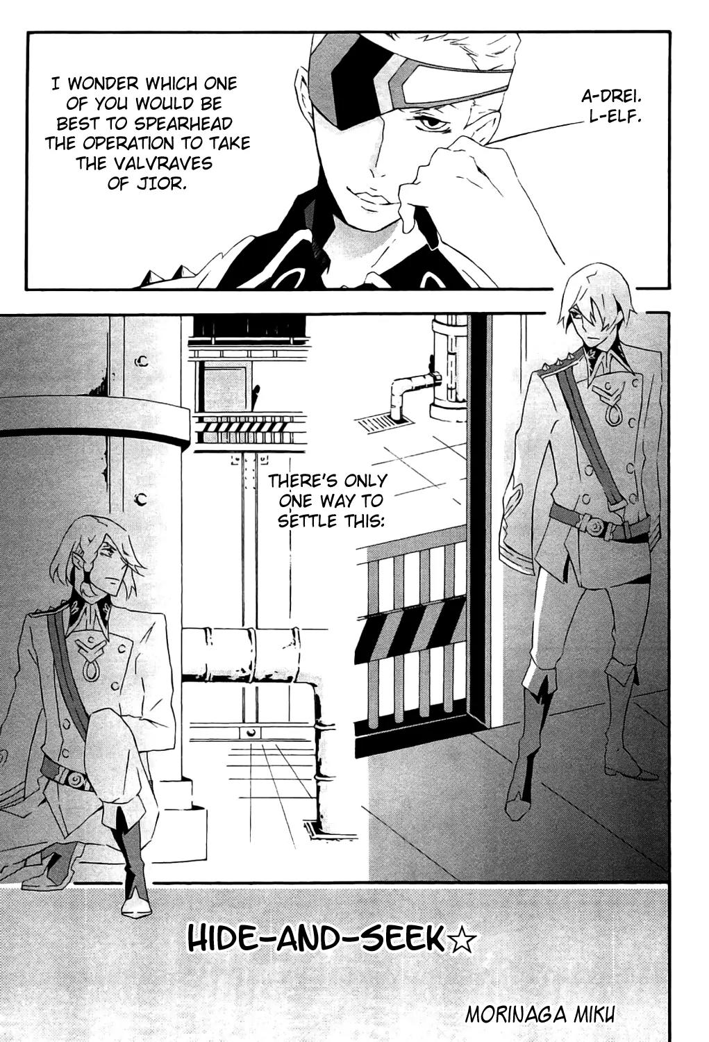 Kakumeiki Valvrave Anthology Comic Chapter 10 page 1 - Chapter 10: Hide-and-Seek