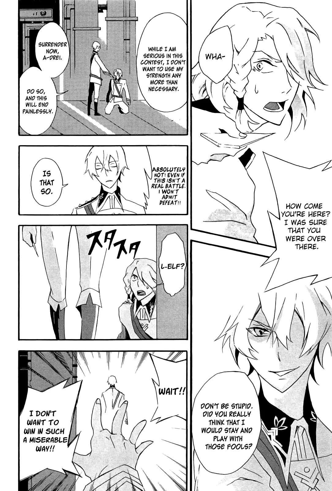 Kakumeiki Valvrave Anthology Comic Chapter 10 page 4 - Chapter 10: Hide-and-Seek