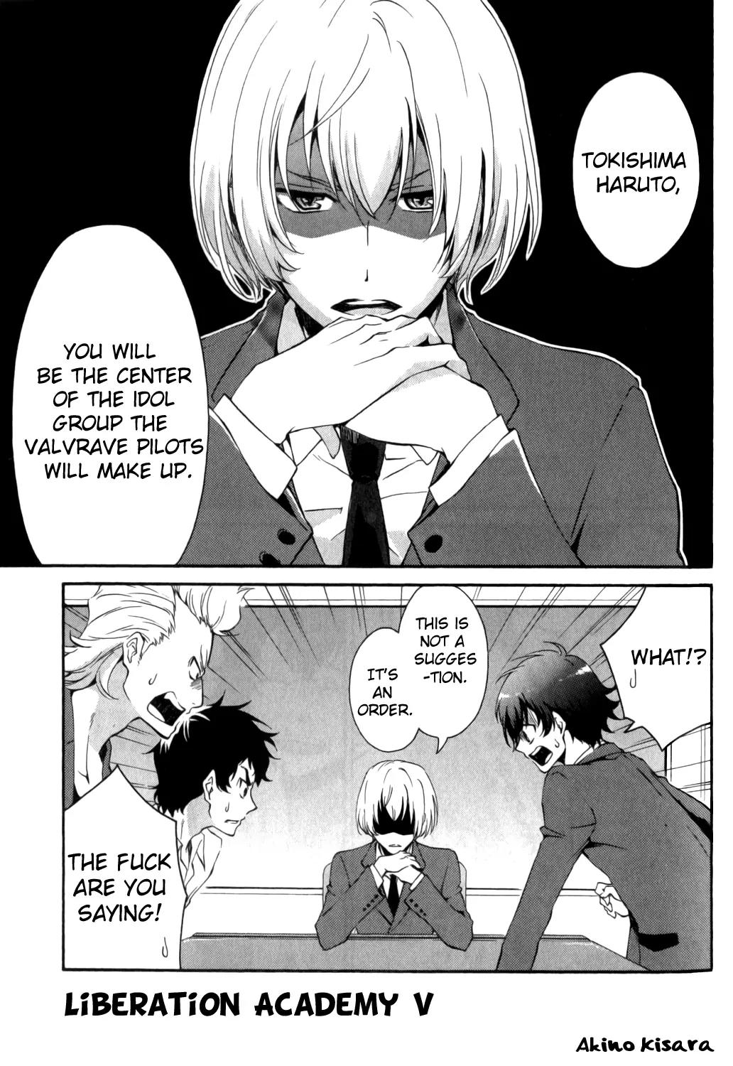 Kakumeiki Valvrave Anthology Comic Chapter 12 page 1 - Chapter 12: Liberation Academy V