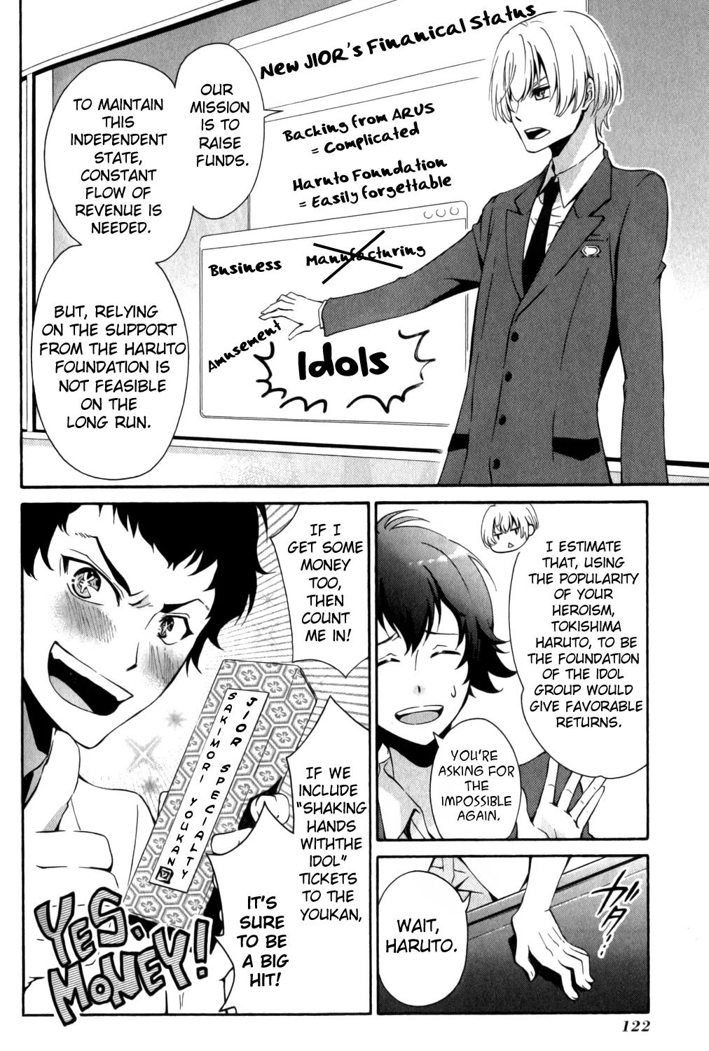 Kakumeiki Valvrave Anthology Comic Chapter 12 page 2 - Chapter 12: Liberation Academy V