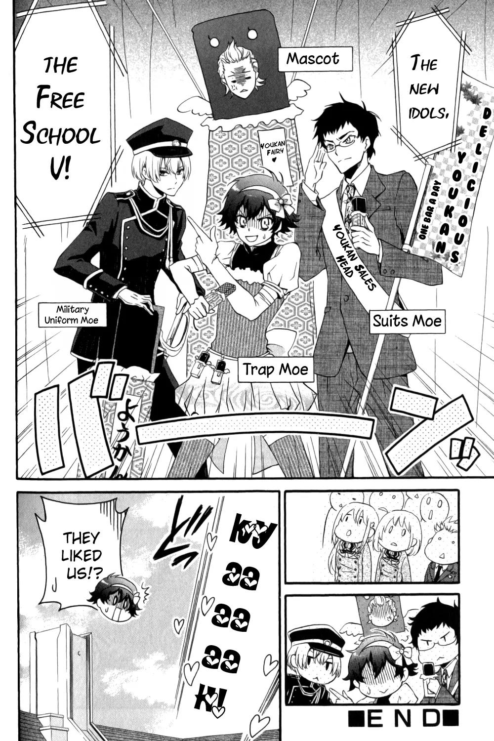 Kakumeiki Valvrave Anthology Comic Chapter 12 page 8 - Chapter 12: Liberation Academy V