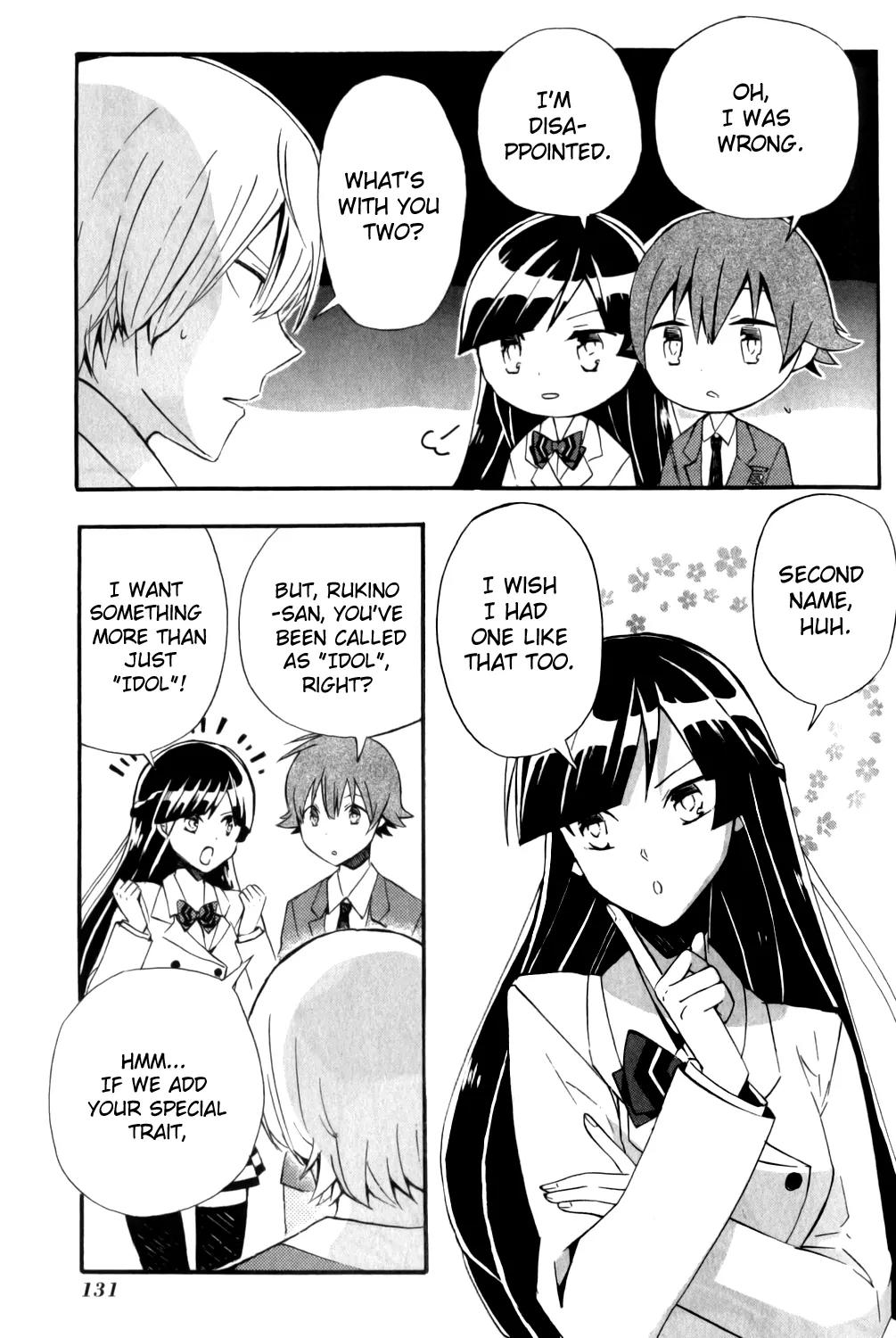 Kakumeiki Valvrave Anthology Comic Chapter 13 page 3 - Chapter 13: The "One-Man Air Flier"