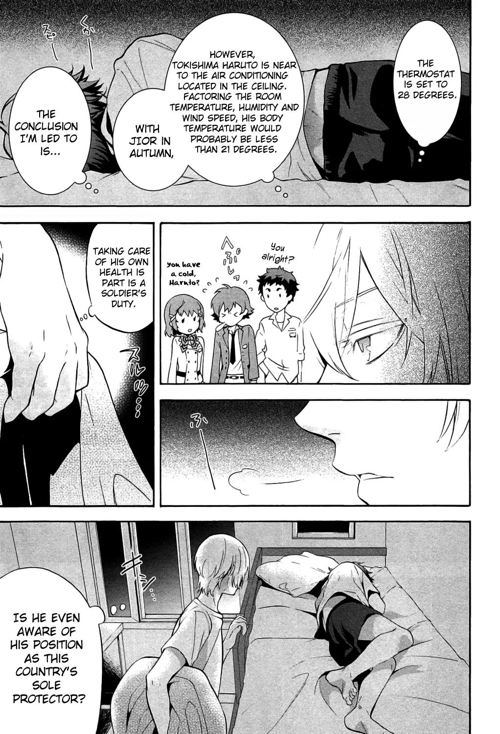 Kakumeiki Valvrave Anthology Comic Chapter 2 page 3 - Chapter 2: Midnight Stranger