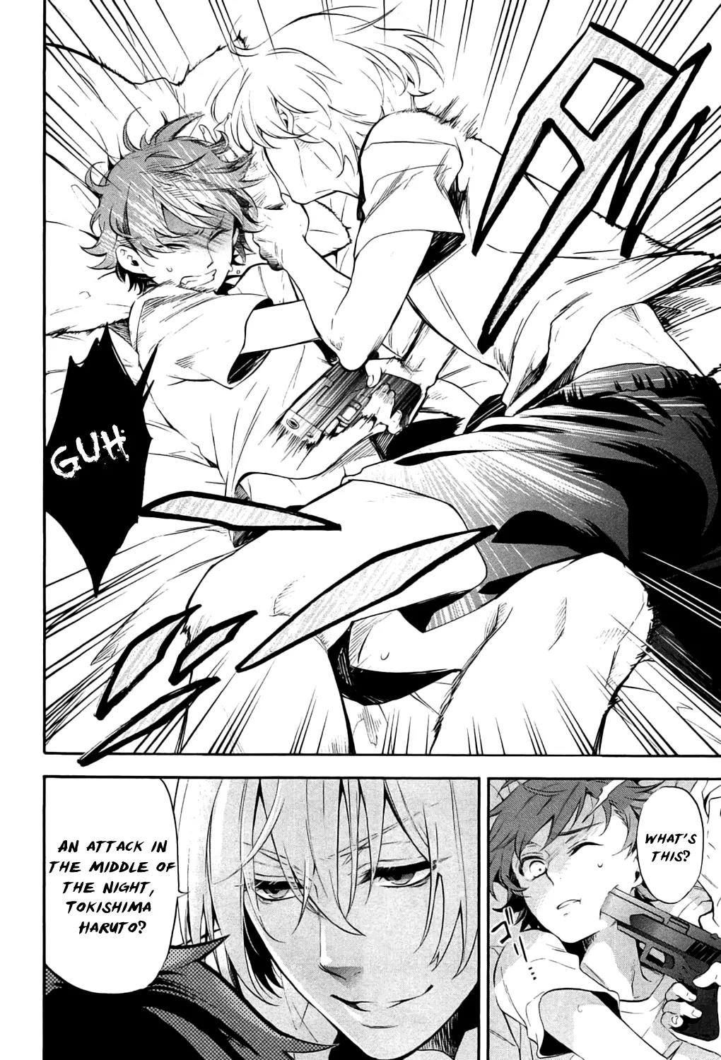 Kakumeiki Valvrave Anthology Comic Chapter 2 page 6 - Chapter 2: Midnight Stranger