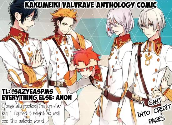 Kakumeiki Valvrave Anthology Comic Chapter 3 page 11 - Chapter 3: The Braid Today