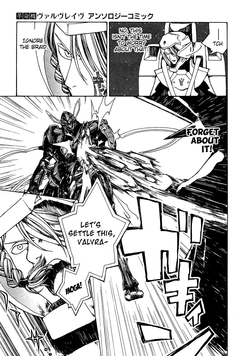 Kakumeiki Valvrave Anthology Comic Chapter 3 page 3 - Chapter 3: The Braid Today