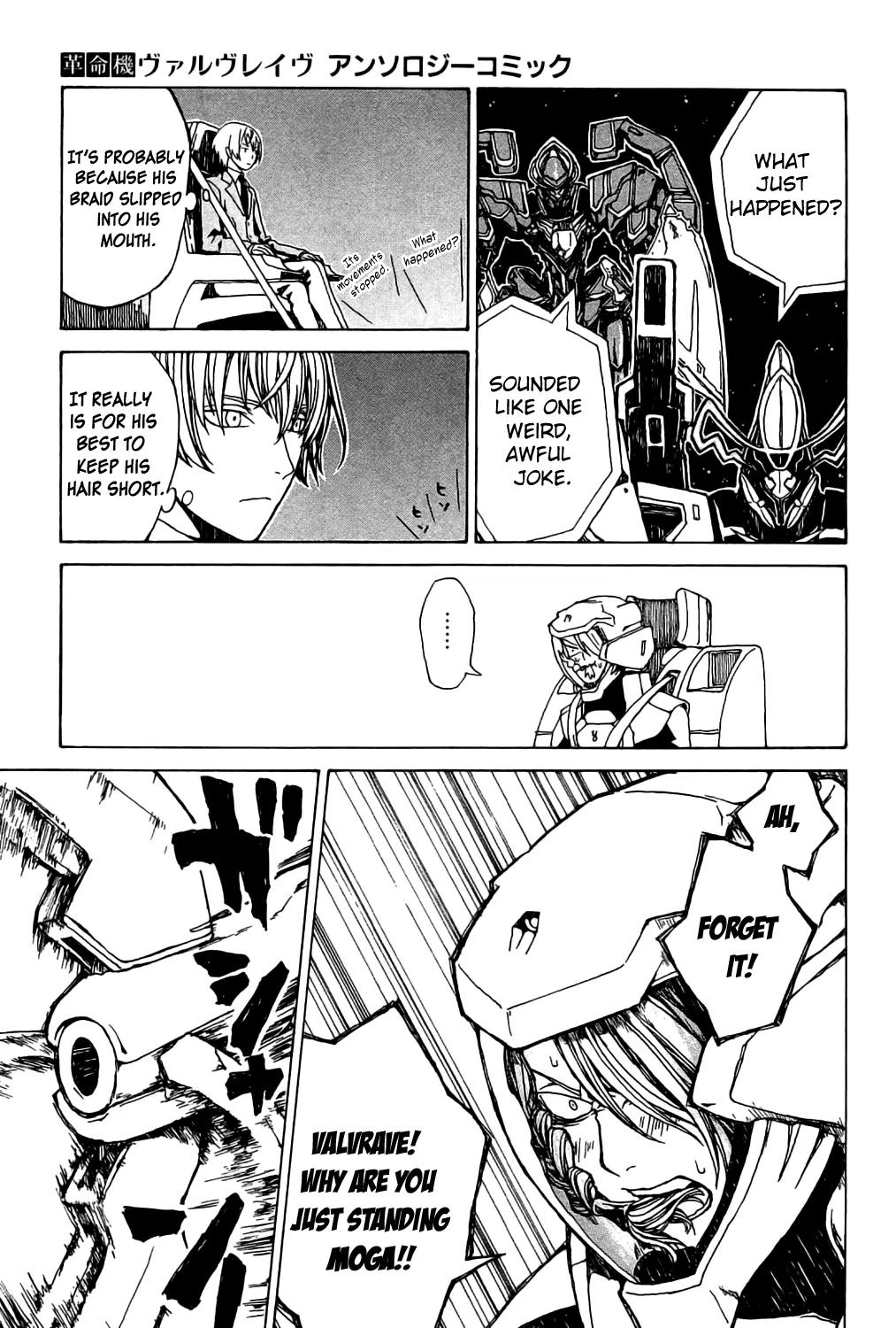 Kakumeiki Valvrave Anthology Comic Chapter 3 page 5 - Chapter 3: The Braid Today
