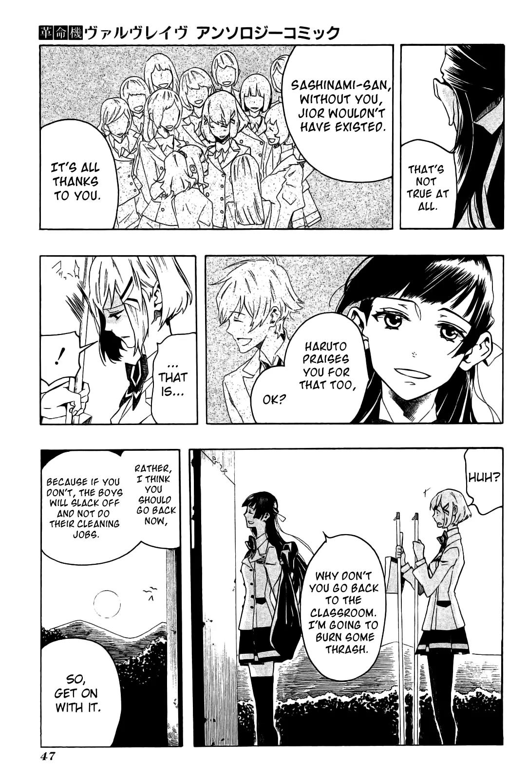 Kakumeiki Valvrave Anthology Comic Chapter 4 page 5 - Chapter 4: Ashes to Ashes