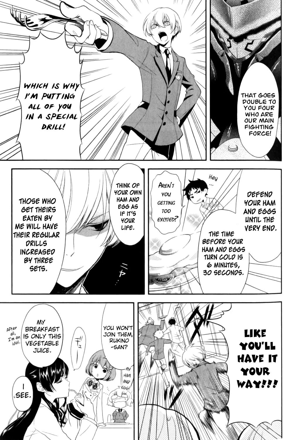 Kakumeiki Valvrave Anthology Comic Chapter 5 page 3 - Chapter 5: Pursuit! Ham-and-Eggs