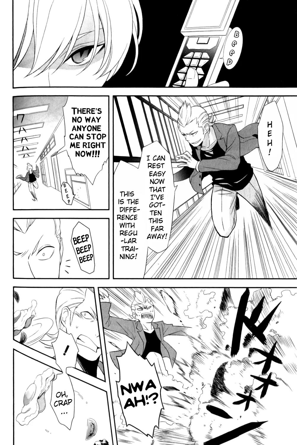 Kakumeiki Valvrave Anthology Comic Chapter 5 page 6 - Chapter 5: Pursuit! Ham-and-Eggs