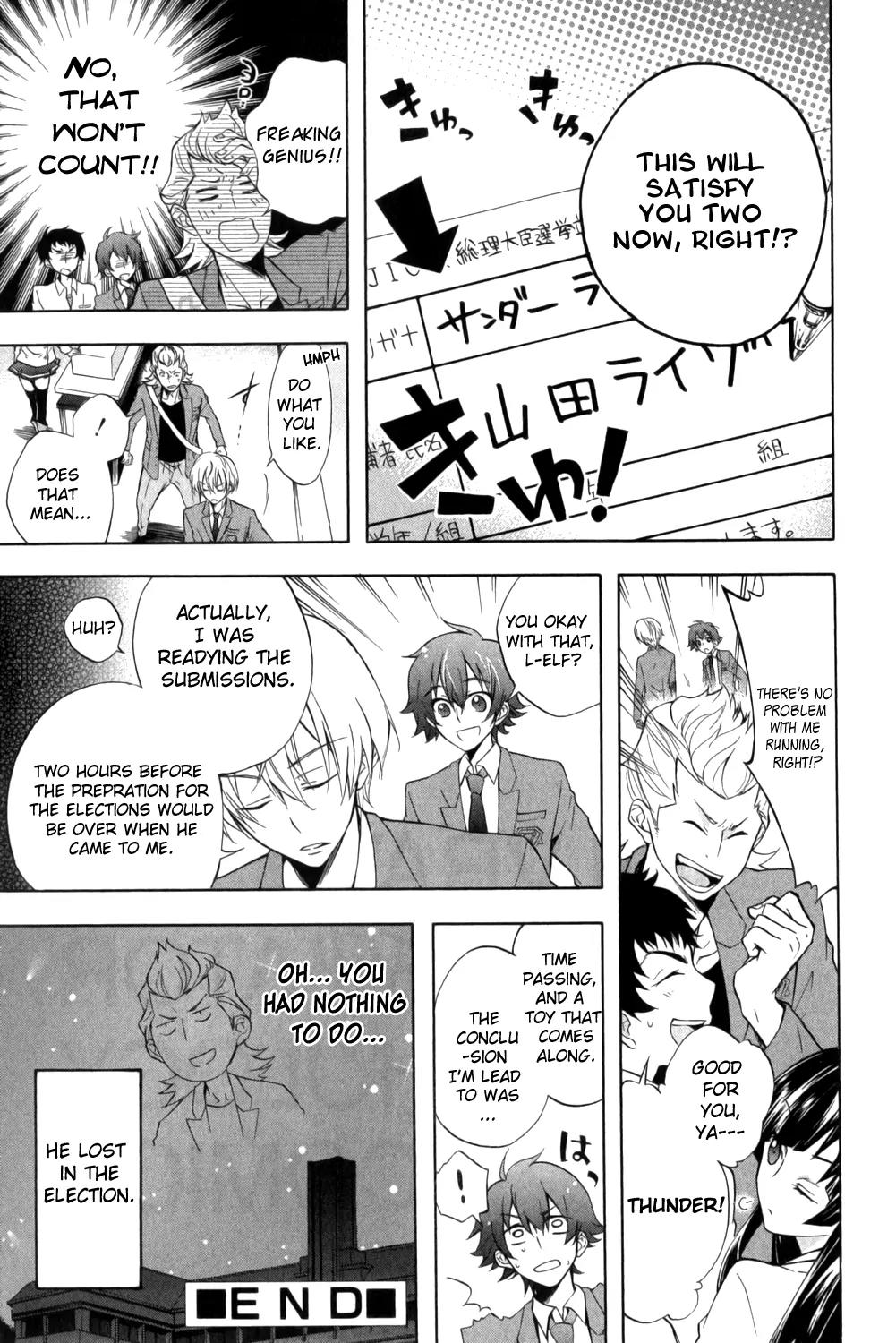 Kakumeiki Valvrave Anthology Comic Chapter 7 page 11 - Chapter 7: Thunder Can't Run