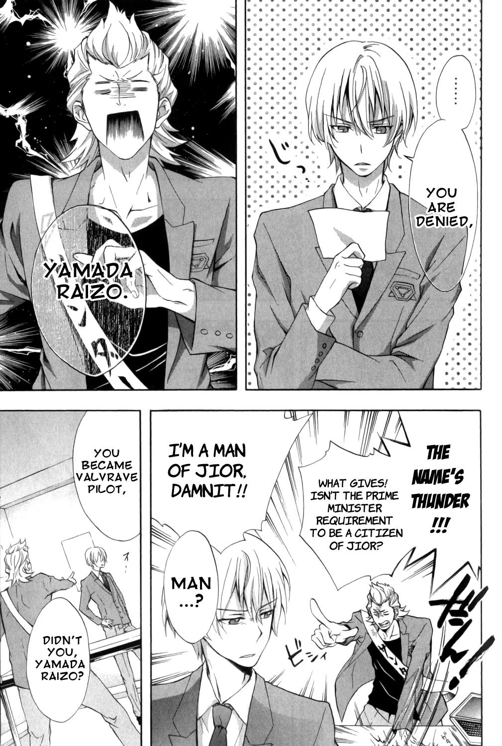 Kakumeiki Valvrave Anthology Comic Chapter 7 page 3 - Chapter 7: Thunder Can't Run