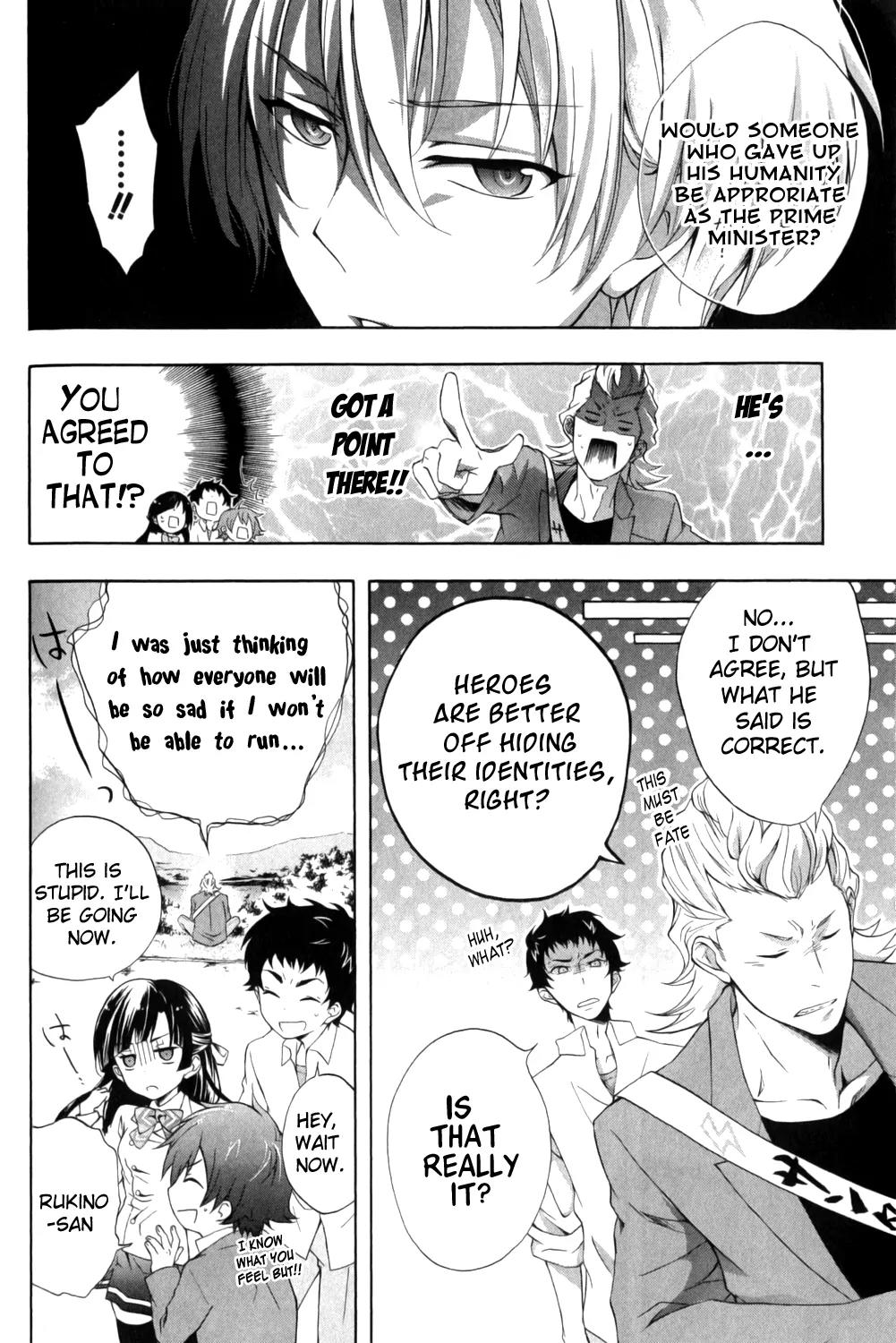 Kakumeiki Valvrave Anthology Comic Chapter 7 page 4 - Chapter 7: Thunder Can't Run