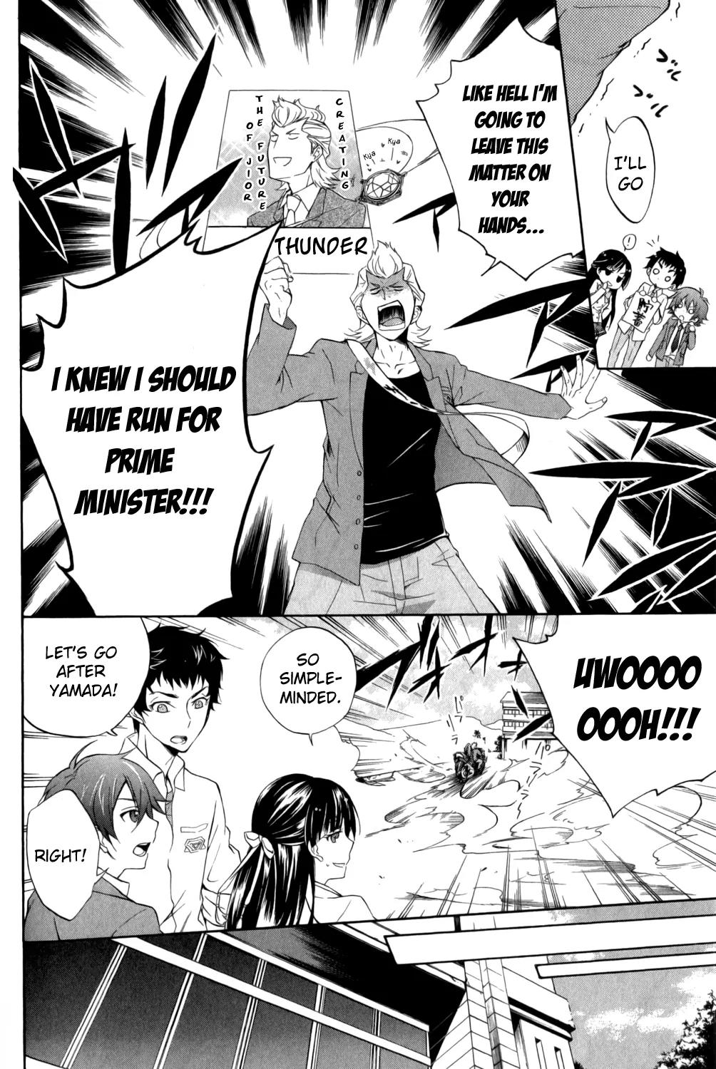Kakumeiki Valvrave Anthology Comic Chapter 7 page 8 - Chapter 7: Thunder Can't Run