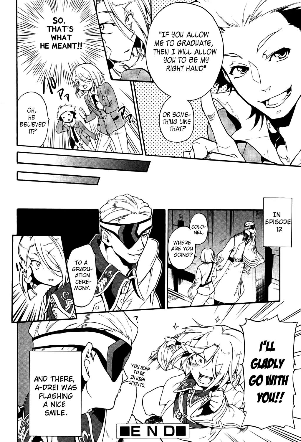 Kakumeiki Valvrave Anthology Comic Chapter 8 page 12 - Chapter 8: A-drei's Trial Enrollment