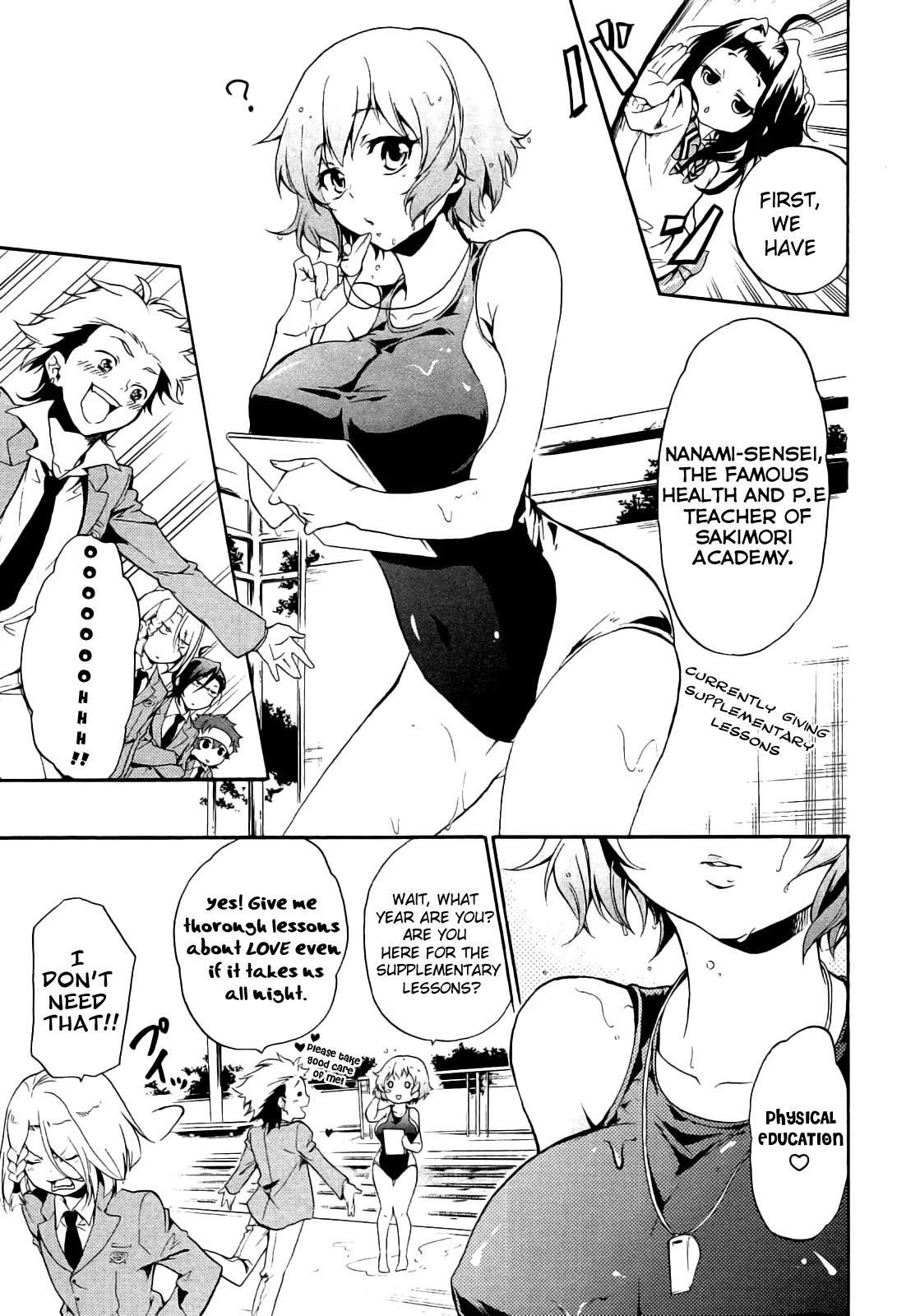 Kakumeiki Valvrave Anthology Comic Chapter 8 page 5 - Chapter 8: A-drei's Trial Enrollment