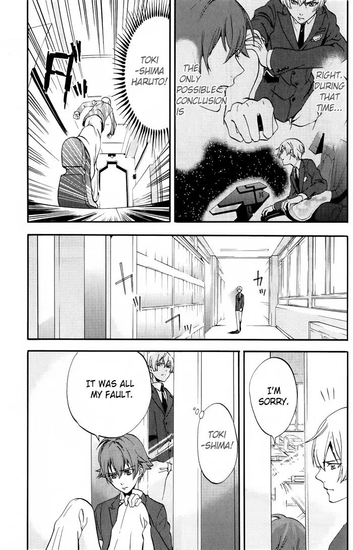 Kakumeiki Valvrave Anthology Comic Chapter 9 page 3 - Chapter 9: T-Shirt Irony