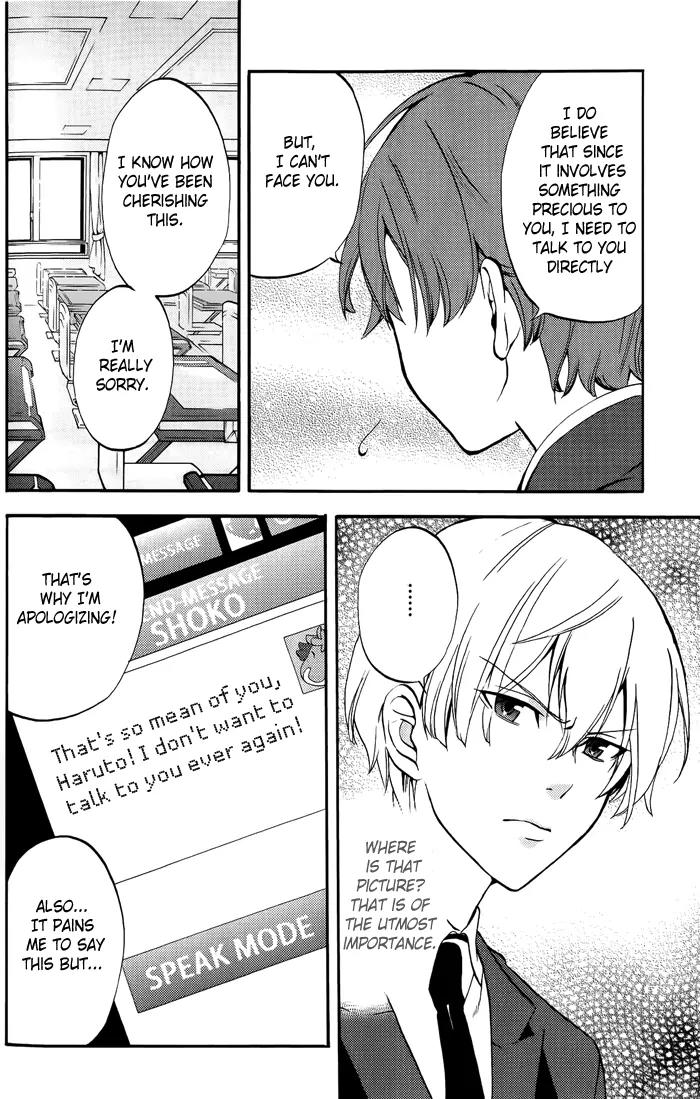 Kakumeiki Valvrave Anthology Comic Chapter 9 page 4 - Chapter 9: T-Shirt Irony