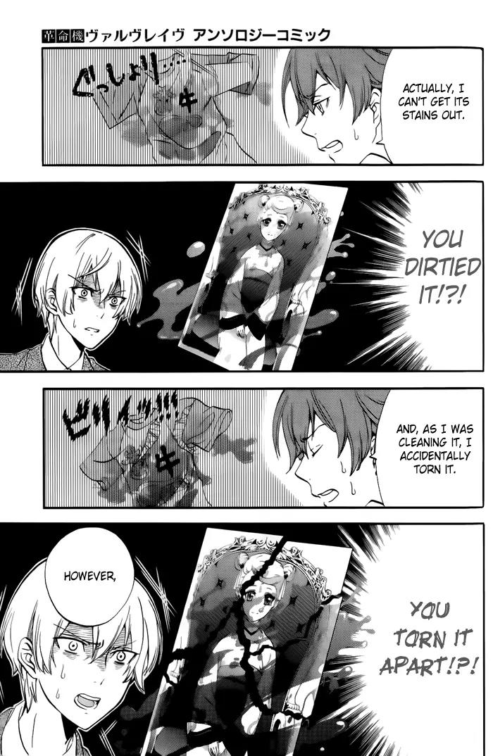 Kakumeiki Valvrave Anthology Comic Chapter 9 page 5 - Chapter 9: T-Shirt Irony