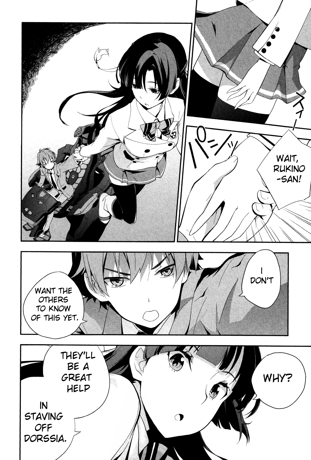Kakumeiki Valvrave - Ryuusei no Valkyrie Chapter 1.2 page 11 - Chapter 1 v2