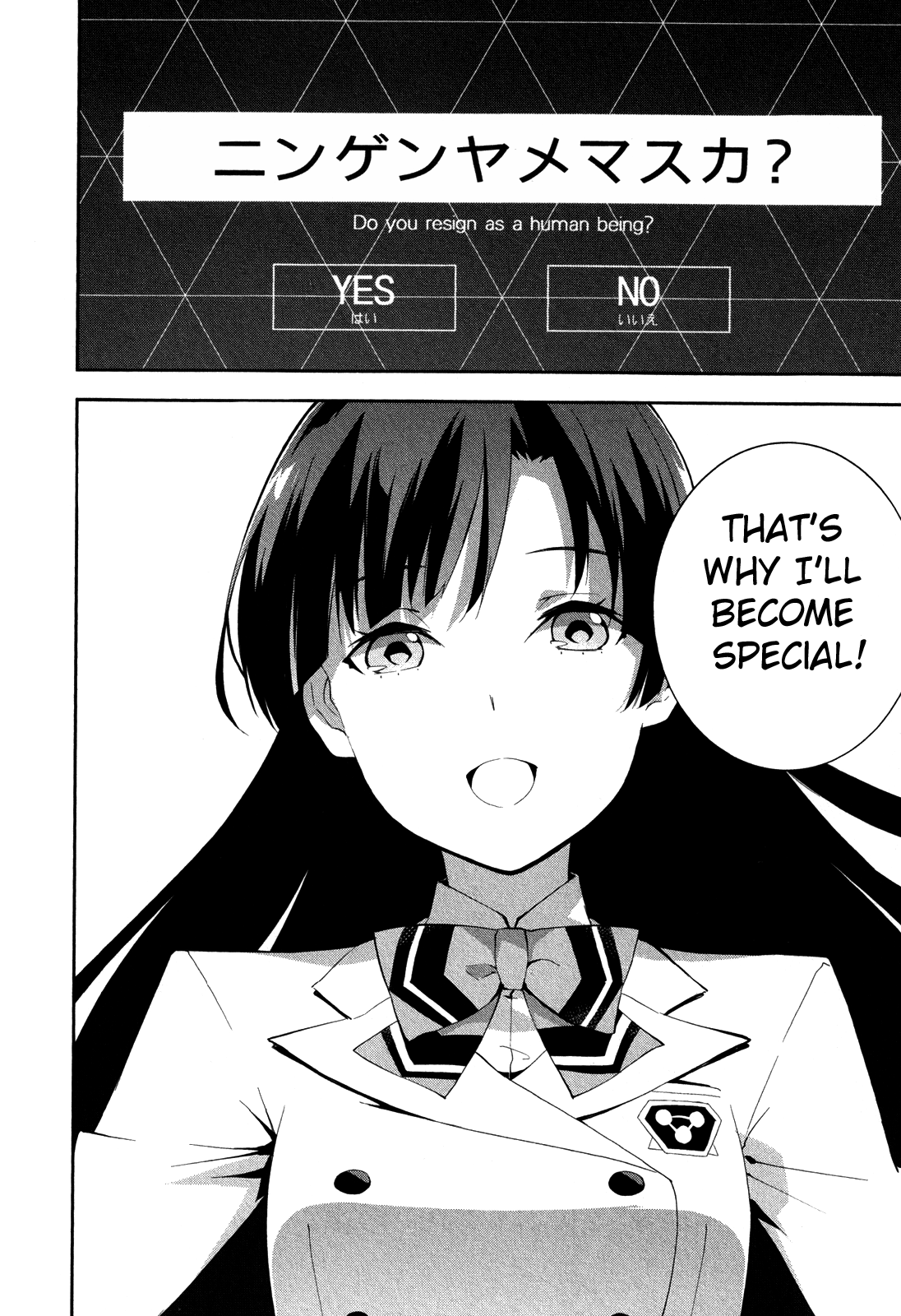Kakumeiki Valvrave - Ryuusei no Valkyrie Chapter 1.2 page 15 - Chapter 1 v2