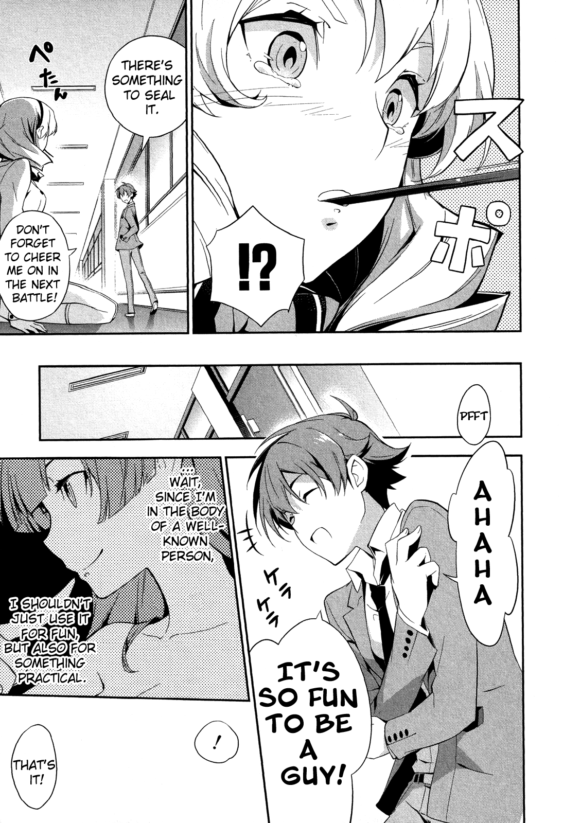 Kakumeiki Valvrave - Ryuusei no Valkyrie Chapter 1.2 page 22 - Chapter 1 v2