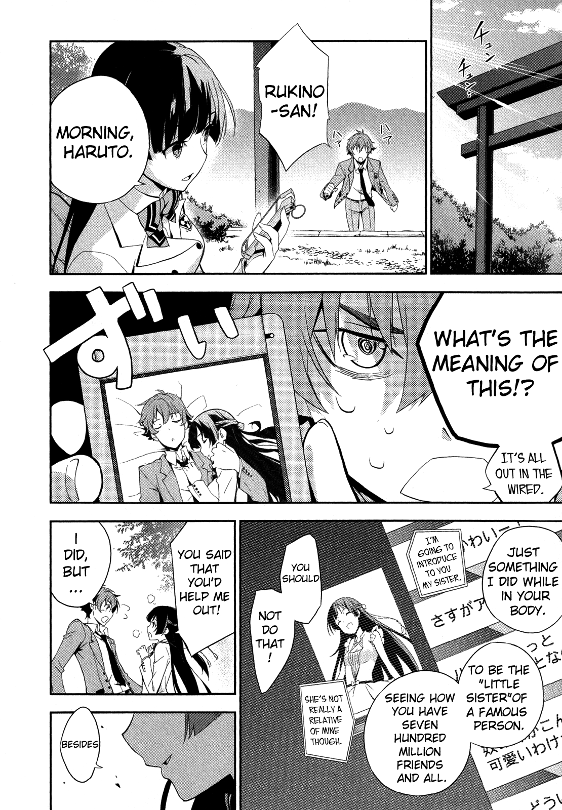 Kakumeiki Valvrave - Ryuusei no Valkyrie Chapter 1.2 page 23 - Chapter 1 v2