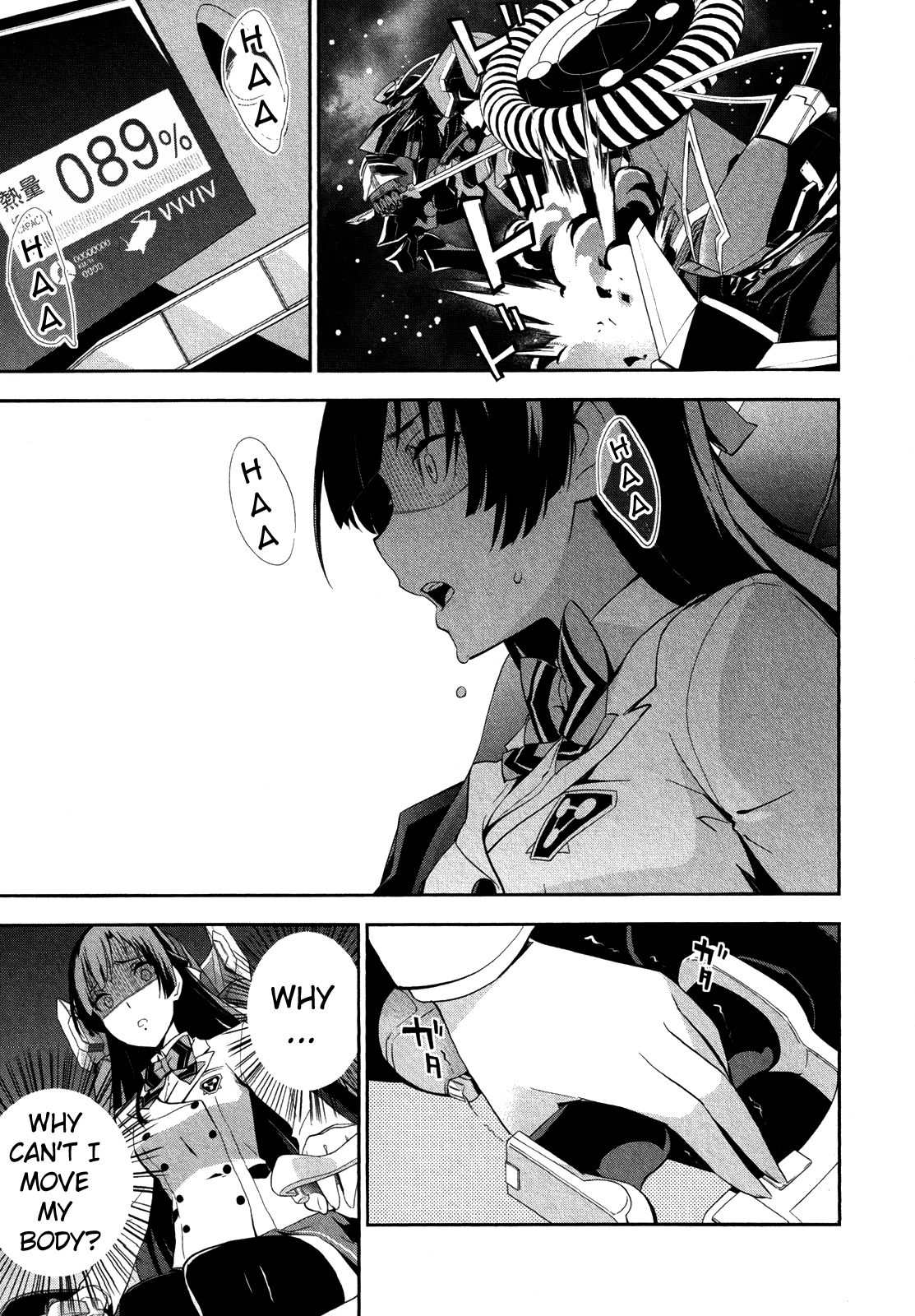 Kakumeiki Valvrave - Ryuusei no Valkyrie Chapter 1.2 page 32 - Chapter 1 v2