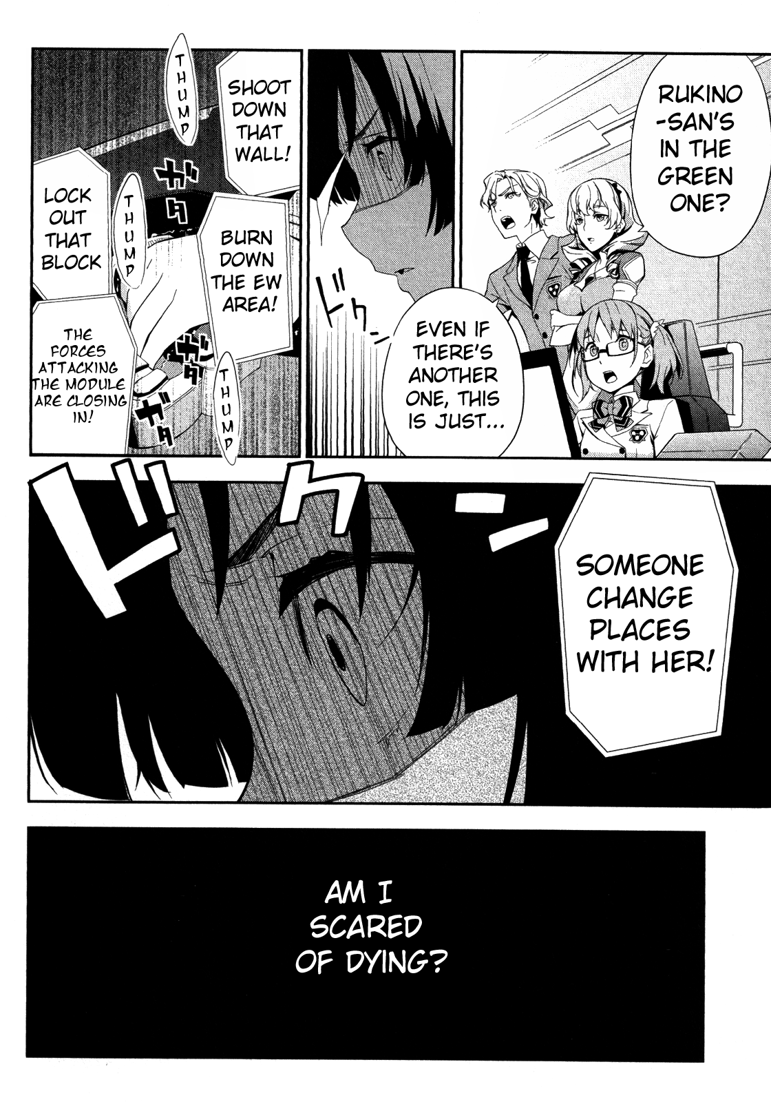 Kakumeiki Valvrave - Ryuusei no Valkyrie Chapter 1.2 page 33 - Chapter 1 v2