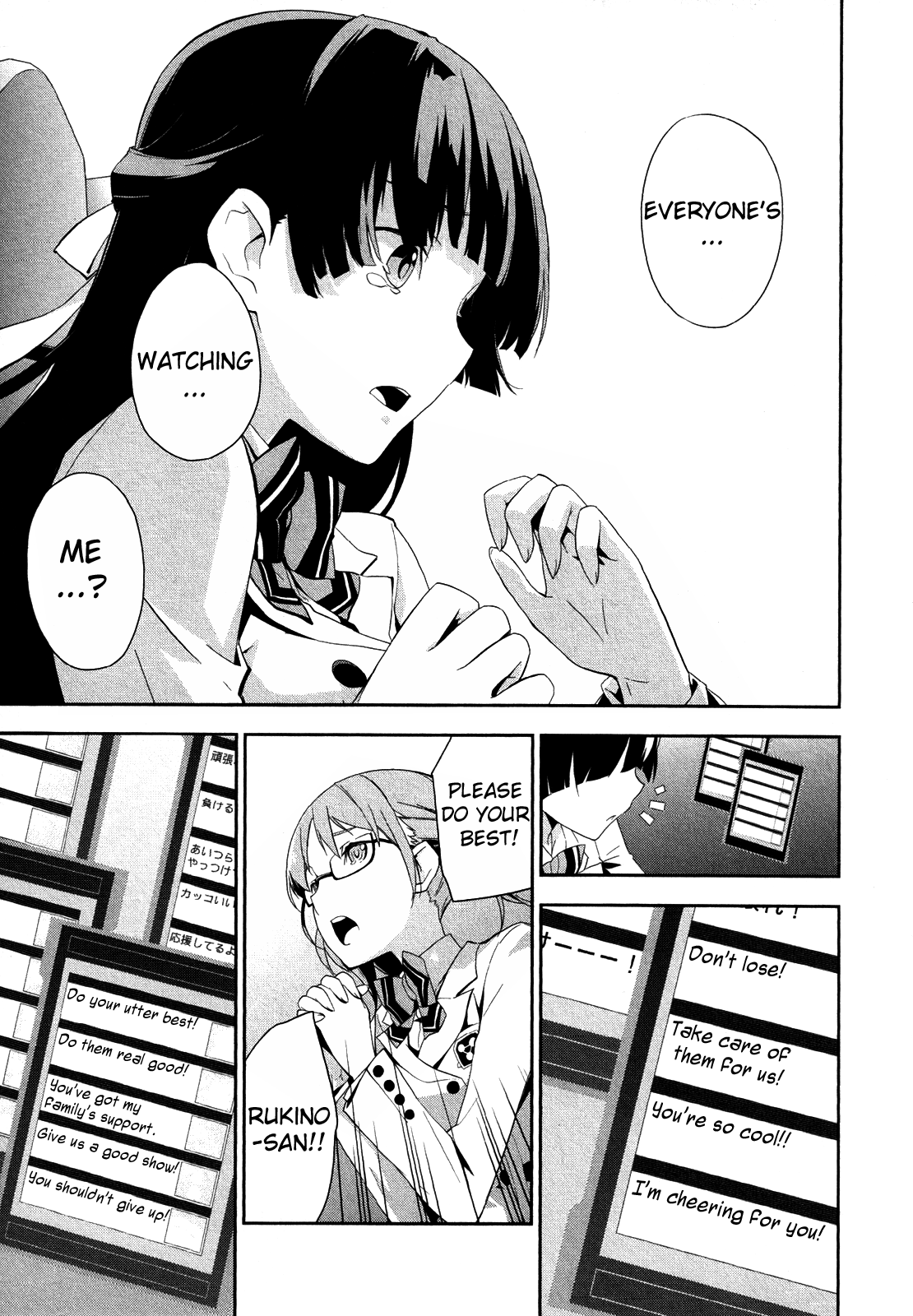 Kakumeiki Valvrave - Ryuusei no Valkyrie Chapter 1.2 page 36 - Chapter 1 v2