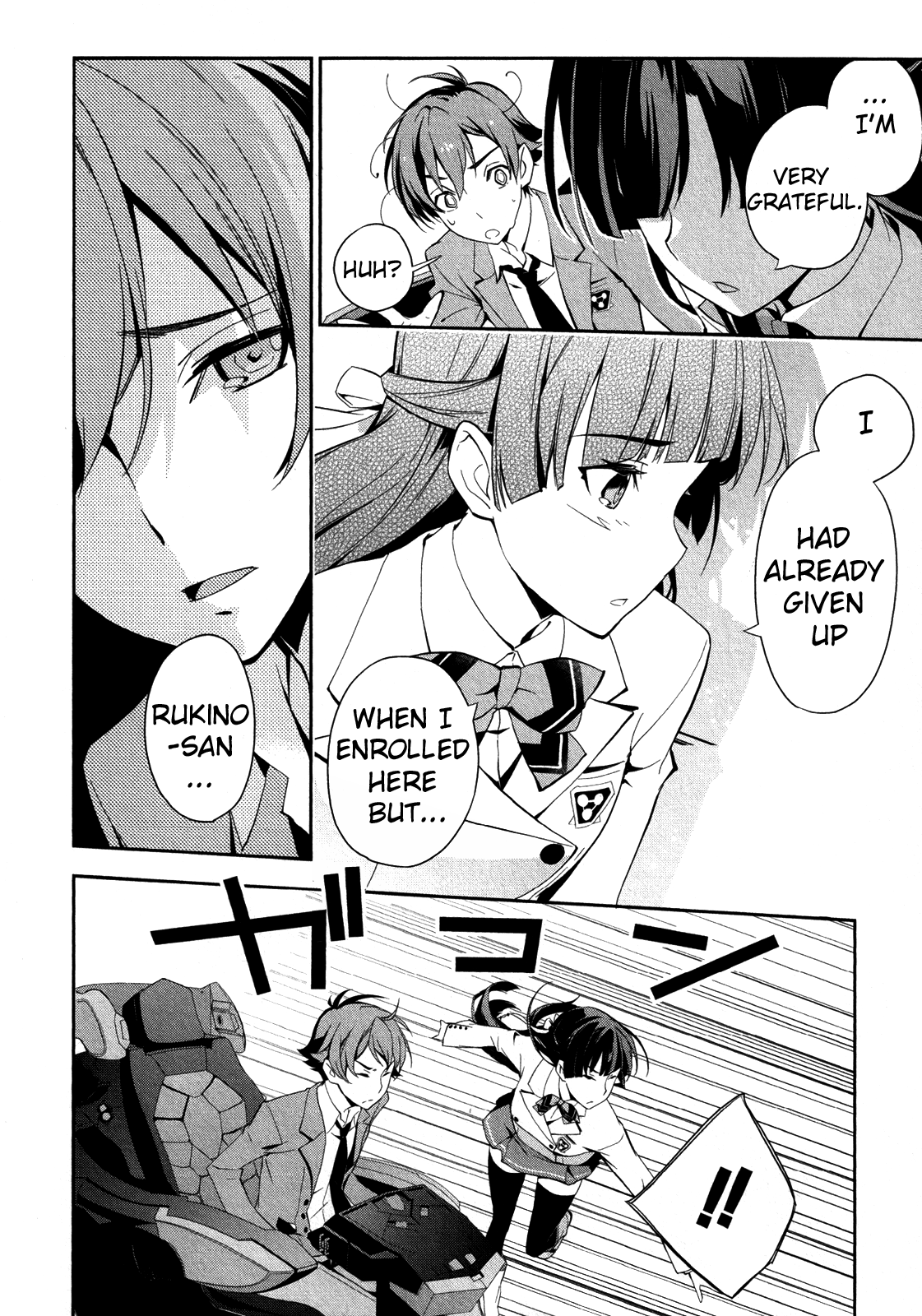 Kakumeiki Valvrave - Ryuusei no Valkyrie Chapter 1.2 page 8 - Chapter 1 v2