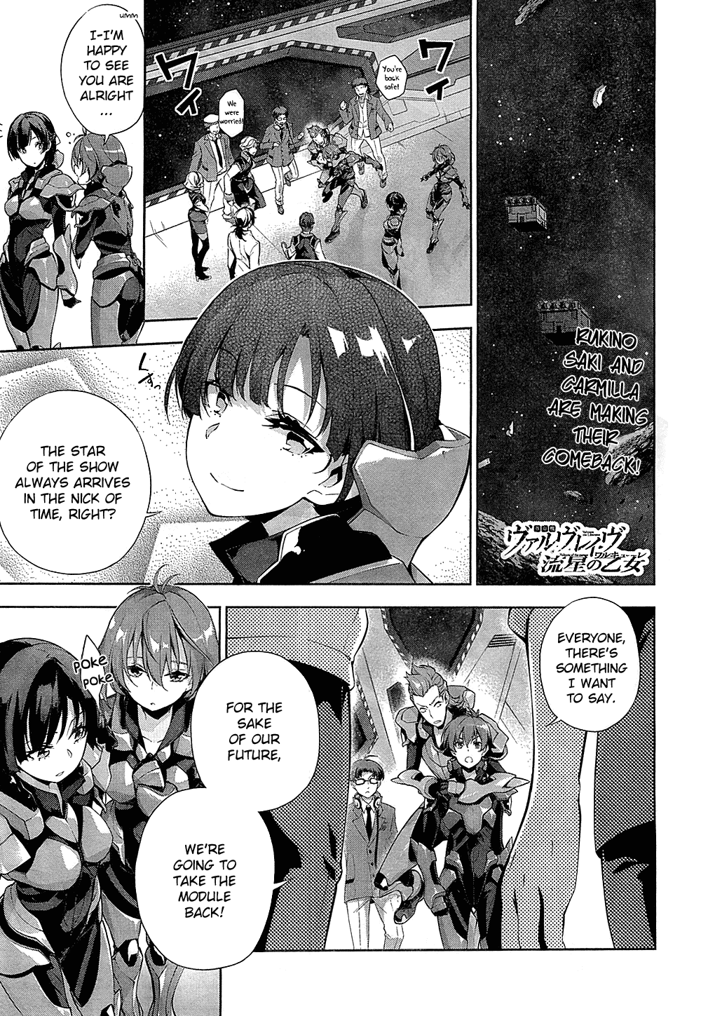 Kakumeiki Valvrave - Ryuusei no Valkyrie Chapter 10.2 page 1 - Chapter 10 v2 : [End]