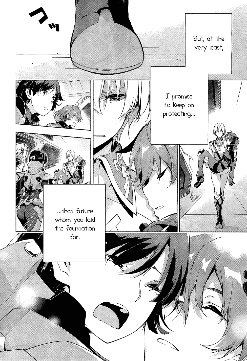 Kakumeiki Valvrave - Ryuusei no Valkyrie Chapter 10.2 page 18 - Chapter 10 v2 : [End]