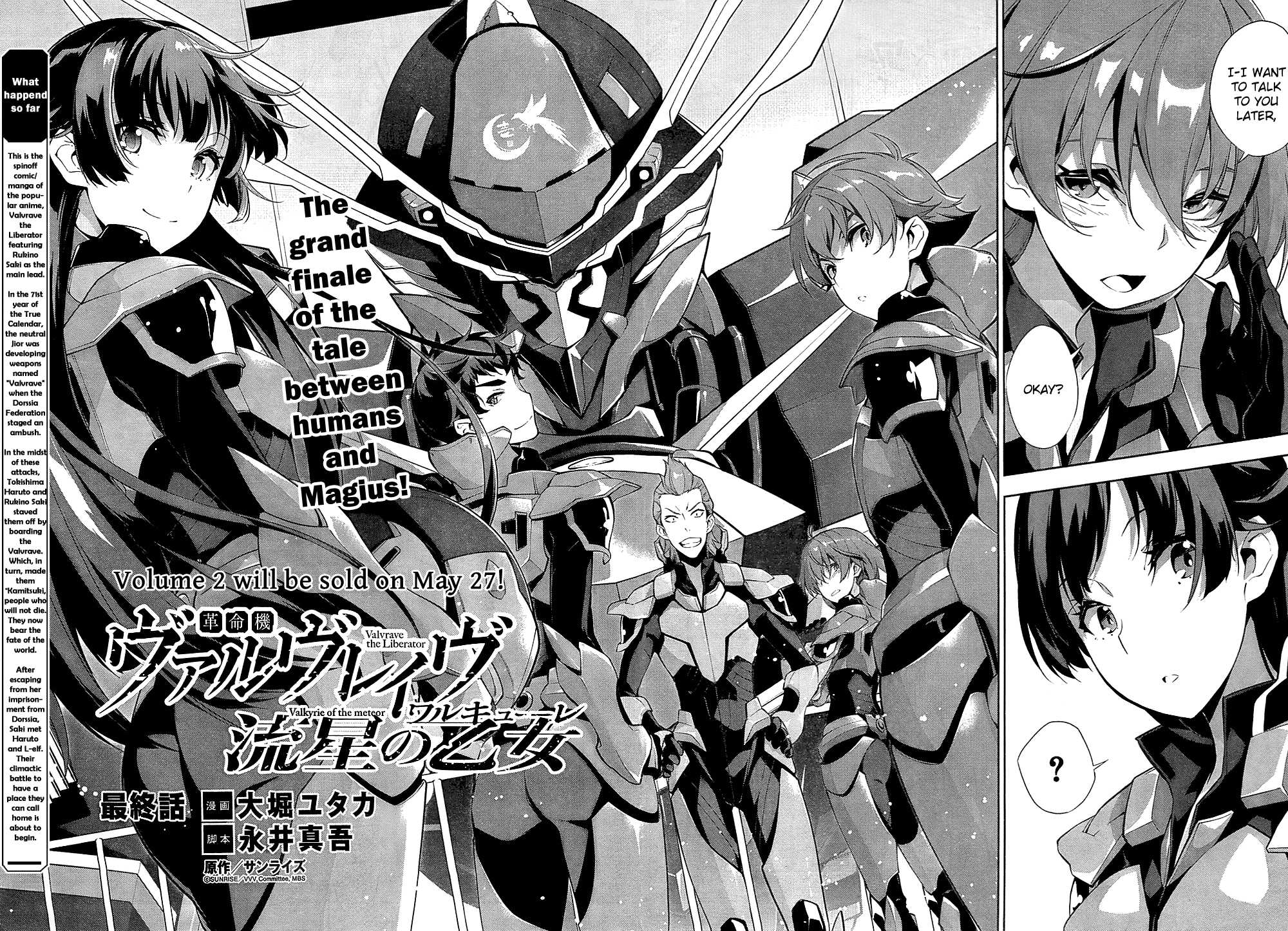 Kakumeiki Valvrave - Ryuusei no Valkyrie Chapter 10.2 page 2 - Chapter 10 v2 : [End]