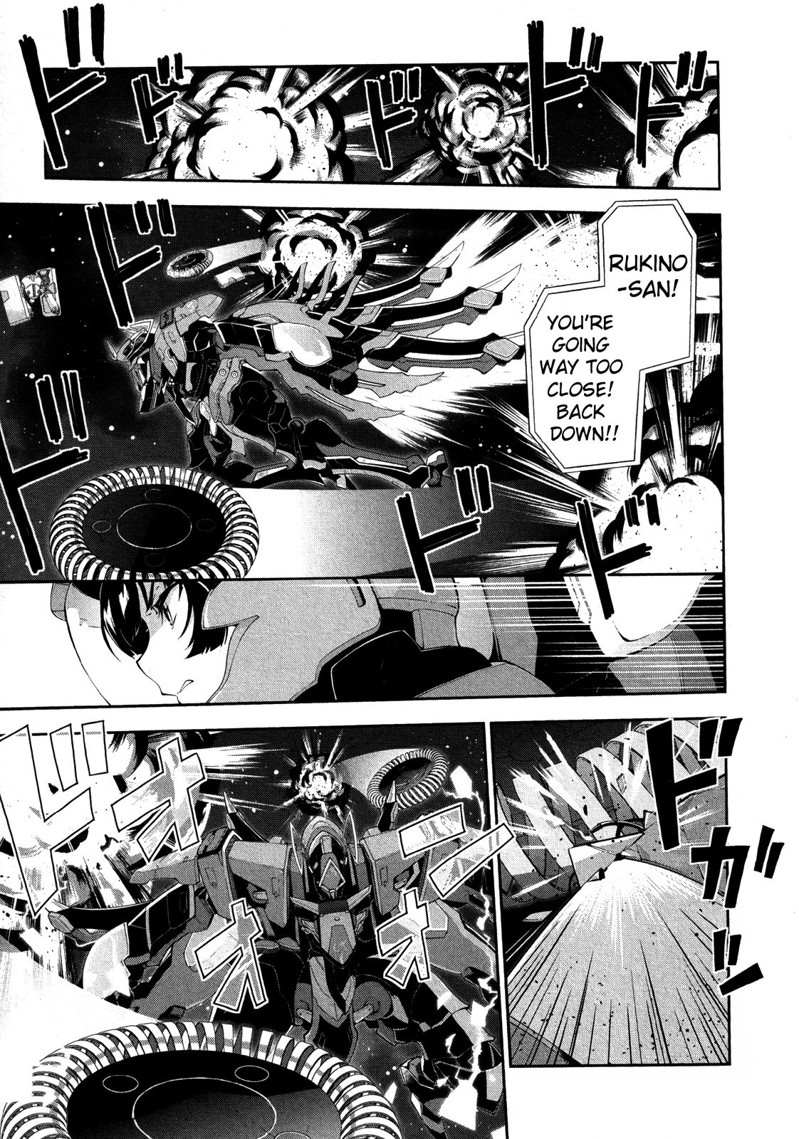 Kakumeiki Valvrave - Ryuusei no Valkyrie Chapter 2.2 page 1 - Chapter 2 v2