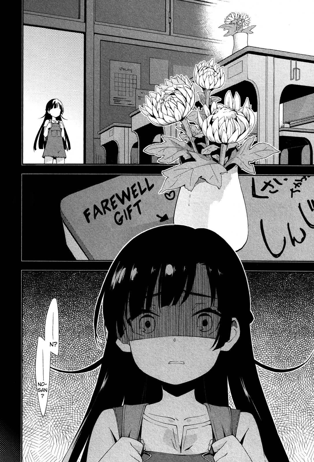 Kakumeiki Valvrave - Ryuusei no Valkyrie Chapter 2.2 page 12 - Chapter 2 v2