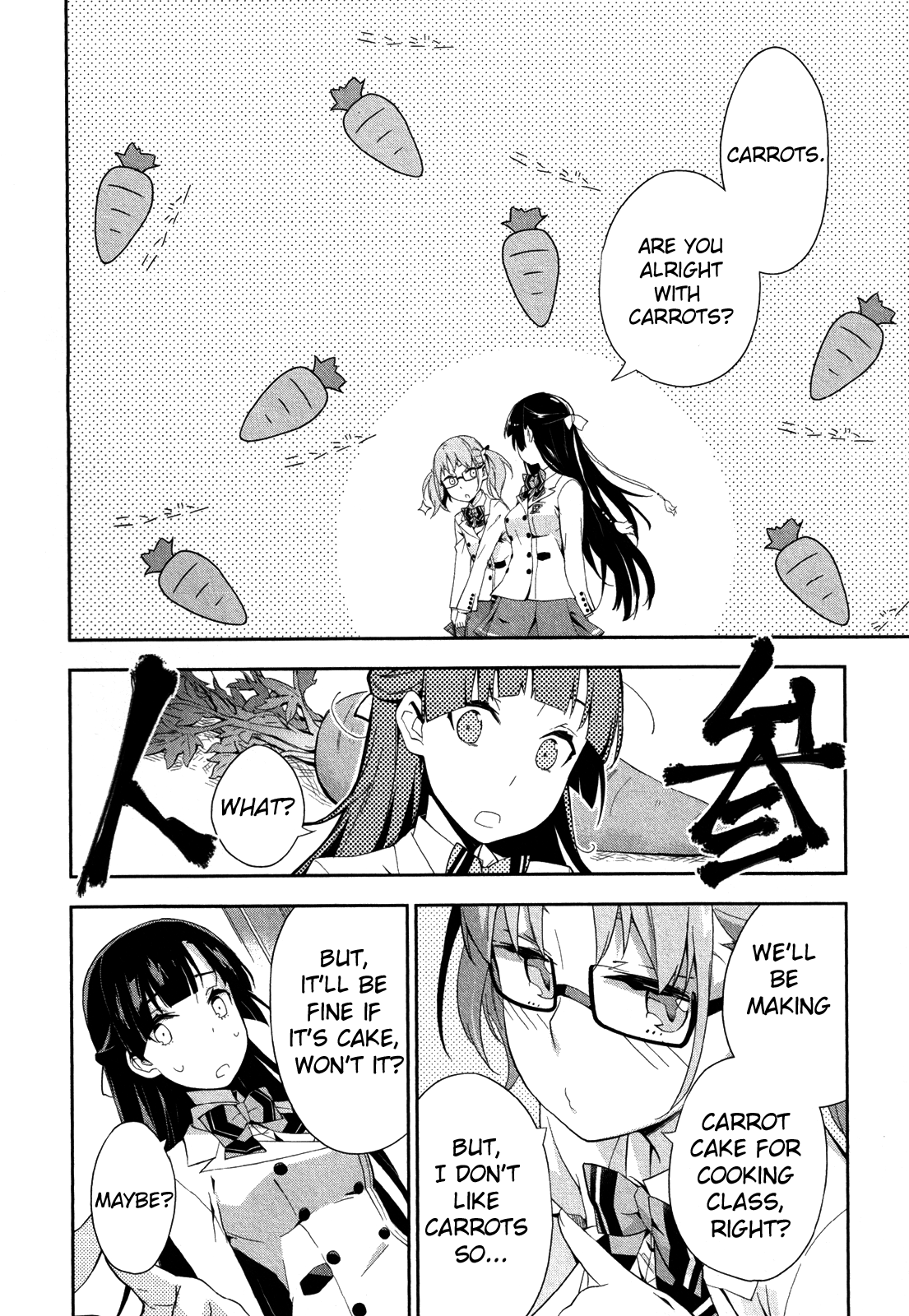 Kakumeiki Valvrave - Ryuusei no Valkyrie Chapter 2.2 page 16 - Chapter 2 v2