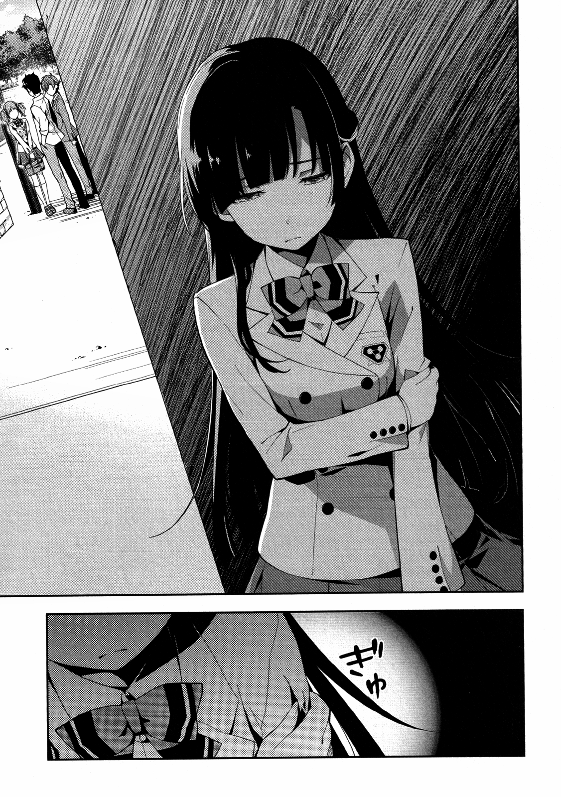 Kakumeiki Valvrave - Ryuusei no Valkyrie Chapter 2.2 page 23 - Chapter 2 v2