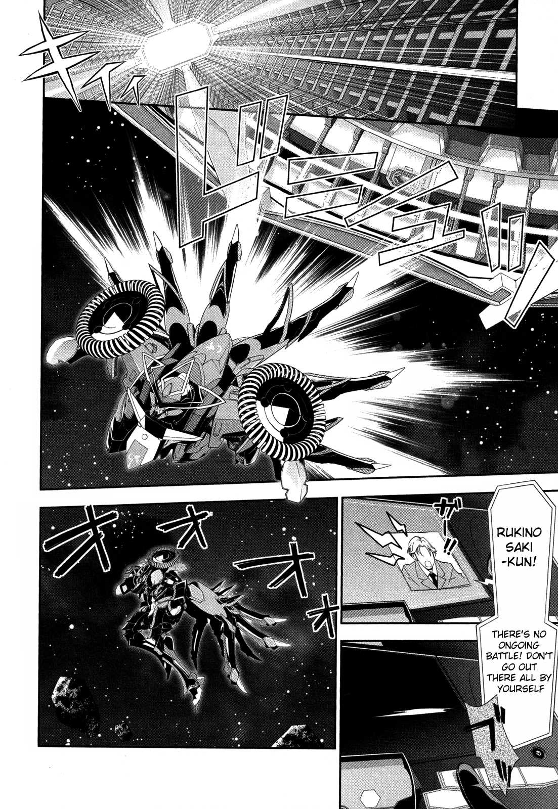 Kakumeiki Valvrave - Ryuusei no Valkyrie Chapter 2.2 page 30 - Chapter 2 v2