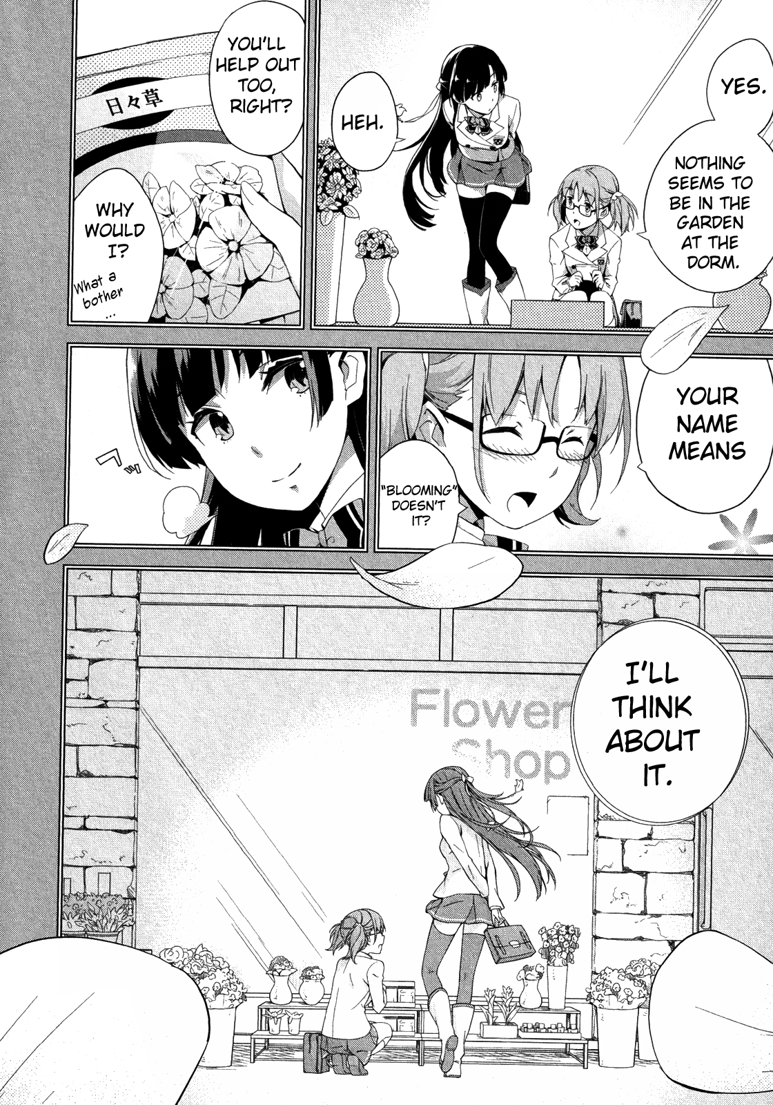 Kakumeiki Valvrave - Ryuusei no Valkyrie Chapter 2.2 page 33 - Chapter 2 v2