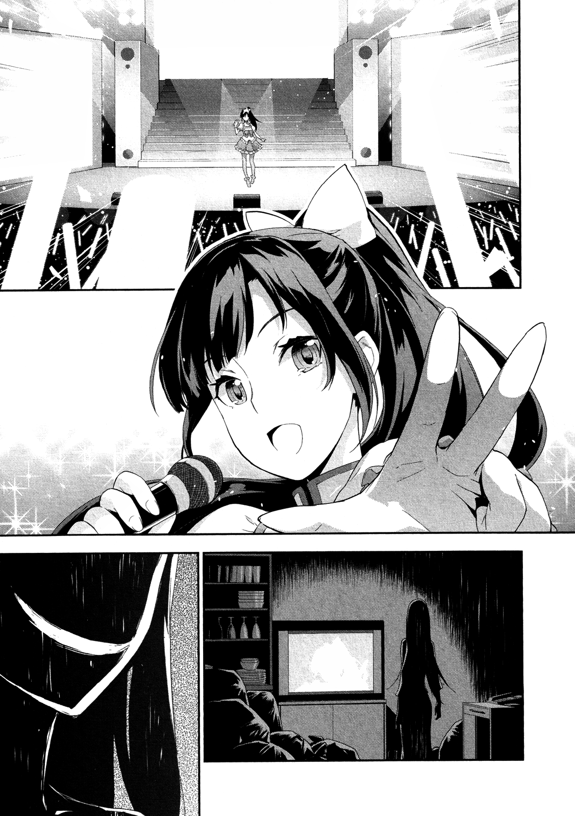 Kakumeiki Valvrave - Ryuusei no Valkyrie Chapter 3.2 page 14 - Chapter 3 v2