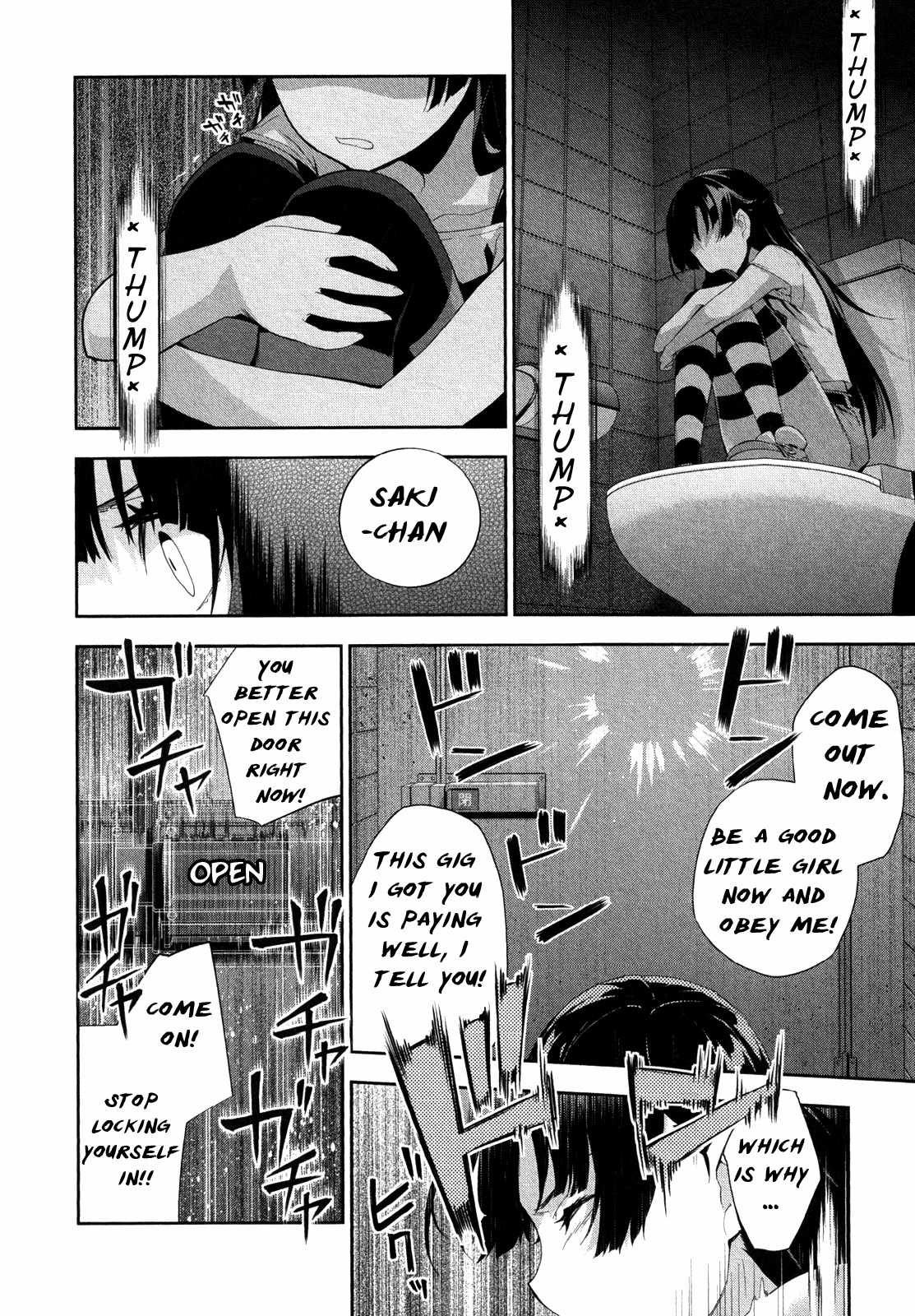 Kakumeiki Valvrave - Ryuusei no Valkyrie Chapter 3.2 page 19 - Chapter 3 v2
