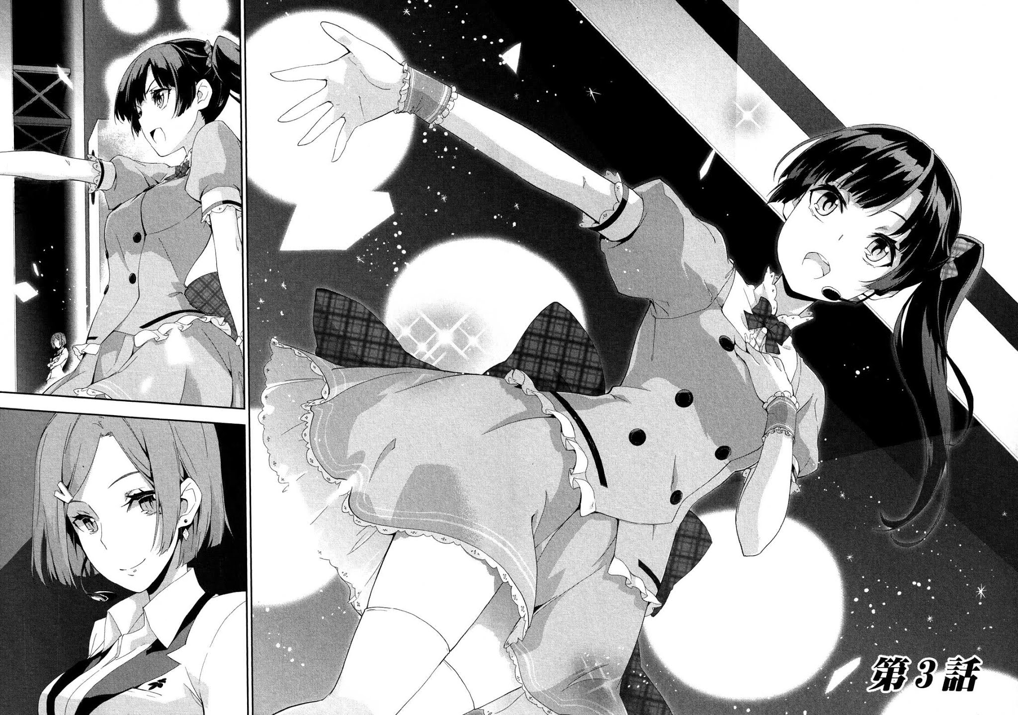 Kakumeiki Valvrave - Ryuusei no Valkyrie Chapter 3.2 page 2 - Chapter 3 v2