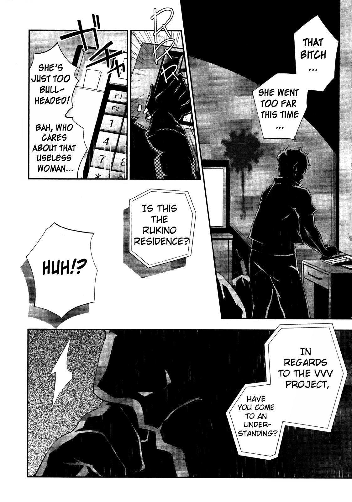 Kakumeiki Valvrave - Ryuusei no Valkyrie Chapter 3.2 page 25 - Chapter 3 v2