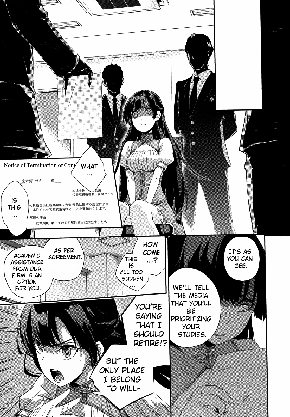 Kakumeiki Valvrave - Ryuusei no Valkyrie Chapter 3.2 page 26 - Chapter 3 v2