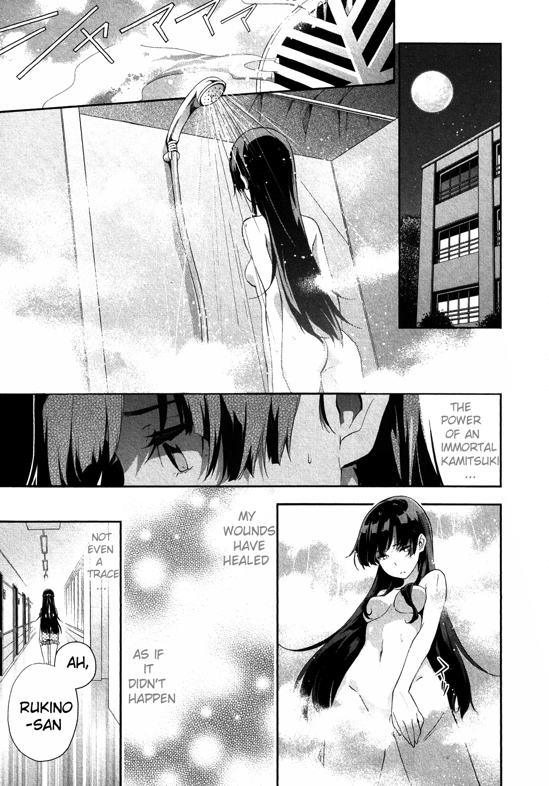 Kakumeiki Valvrave - Ryuusei no Valkyrie Chapter 4.2 page 11 - Chapter 4 v2