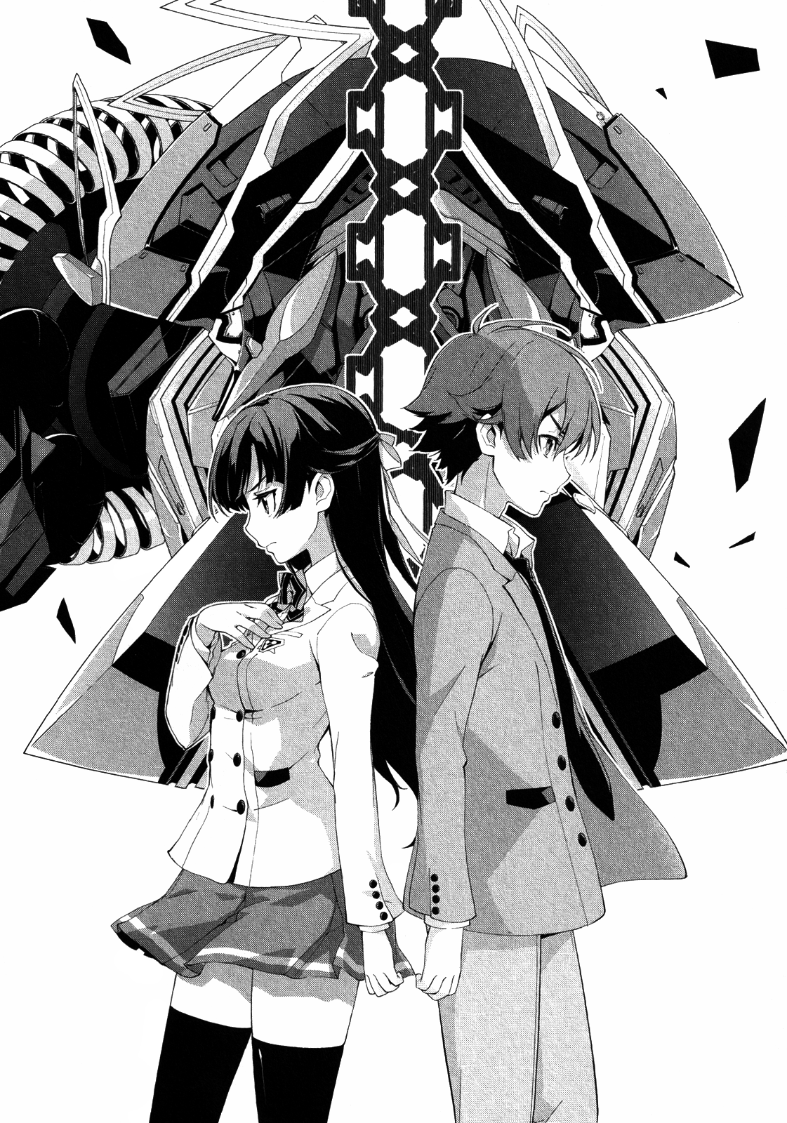 Kakumeiki Valvrave - Ryuusei no Valkyrie Chapter 4.2 page 2 - Chapter 4 v2