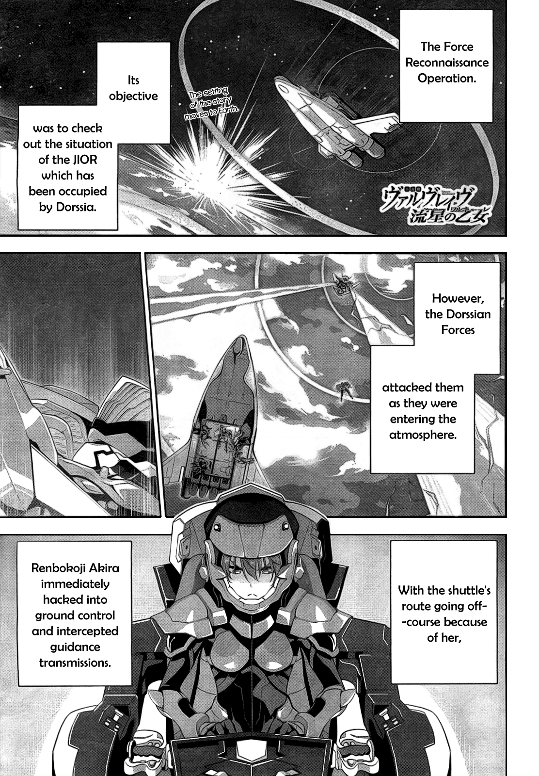 Kakumeiki Valvrave - Ryuusei no Valkyrie Chapter 6.2 page 1 - Chapter 6 v2