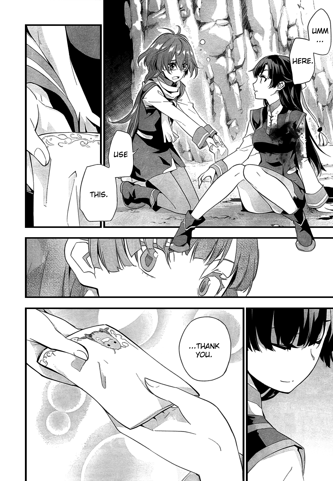 Kakumeiki Valvrave - Ryuusei no Valkyrie Chapter 6.2 page 22 - Chapter 6 v2