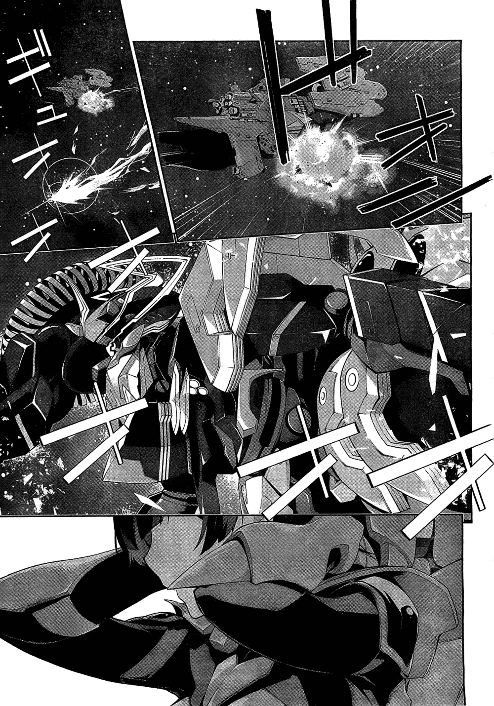 Kakumeiki Valvrave - Ryuusei no Valkyrie Chapter 8.2 page 22 - Chapter 8 v2
